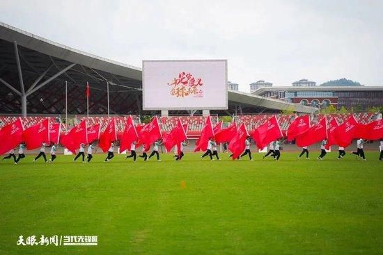 公园里的旅社