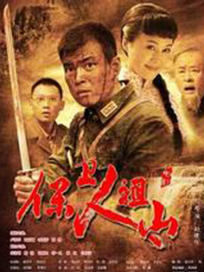 公园里的旅社